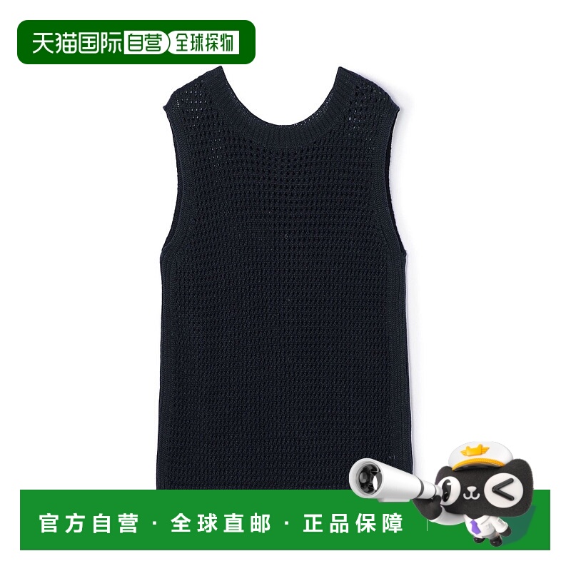 日本直邮GALERIE VIE Openwork Linen