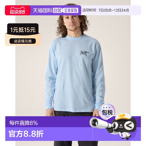 欧洲直邮Arcteryx 始祖鸟KRAGG SL棉质鸟标拼贴长袖圆领衫 男装