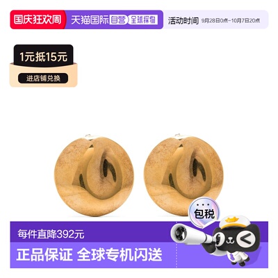 香港直邮GOLDENGOOSE女士耳环配饰 【付后1h可退】