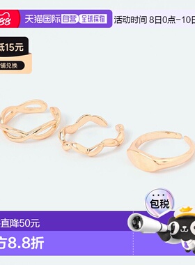 1h可退 日本直邮studio CLIP 女士简约金色3件套指环 322860