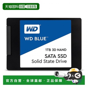 【日本直邮】WD西部数据内置SSD WD 2.5英寸1TB WDS100T2B0A硬盘