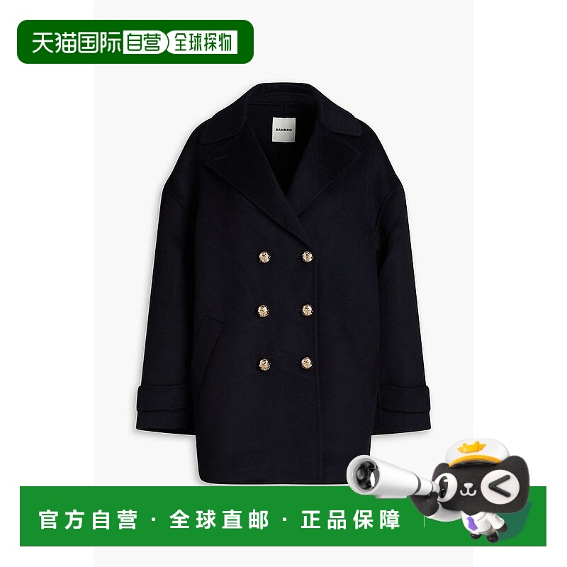 1h可退 【美国直邮】sandro 女士 大衣