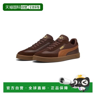 Club Era 韩国直邮PUMA 397447 Puma 巧克力挞白兰地 彪马