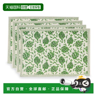 自营tiramisuGreen Artichoke Bliss Block Print Cotton Placema