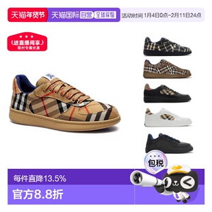 香港直邮Burberry博柏利Terrace系带格纹低帮休闲板鞋运动鞋