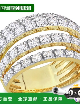 自营 Mimi & Max 3 1/10 克拉 TDW 14k 金钻石线圈戒指 - 白色 美