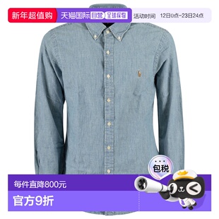 1h可退 香港直邮ralph lauren 拉尔夫劳伦 男士 衬衫 71054853800