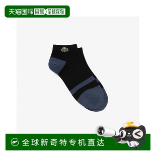 韩国直邮lacoste 袜子