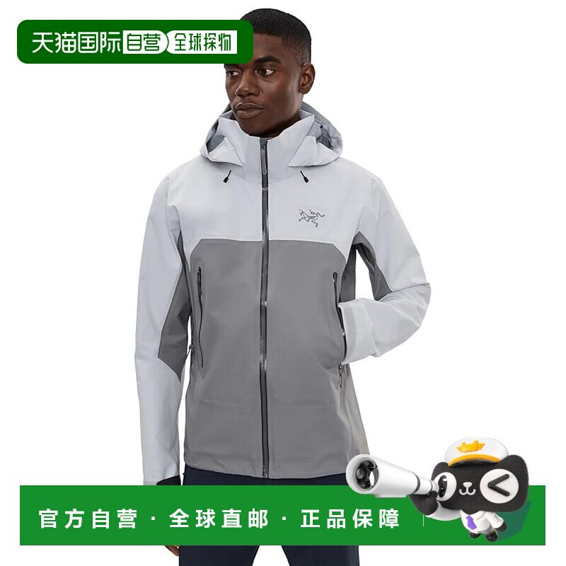 美国直邮arc'teryx 始祖鸟 男士 Beta AR 夹克  舒适时尚