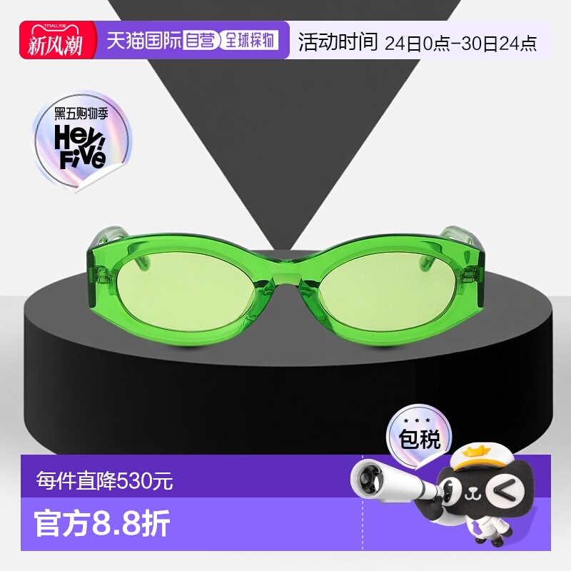 香港直邮The Attico 女士 BERTA 眼镜 ATTICO38C6SUN6