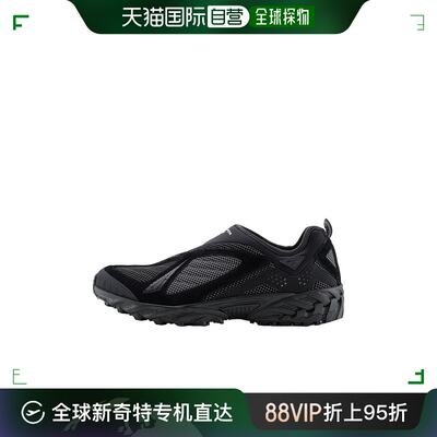 香港直邮潮奢 Comme Des GarÇons 川久保玲 男士 New Balance x C