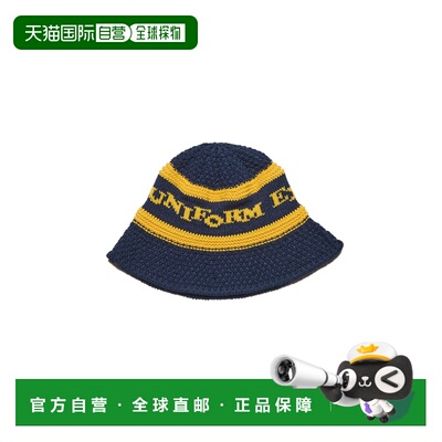 日本直邮uniform experiment 男女同款 LOGO提花针织帽 UE262061
