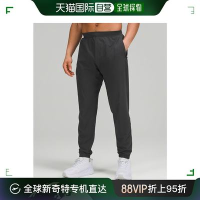 香港直邮潮奢 Lululemon 男士 Surge 運動褲 *高個子尺寸 LM5958T