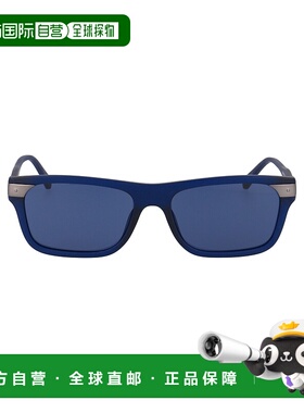 1h可退 香港直邮潮奢 calvin klein 男士 CKJ20504S 眼镜 CKJ2050