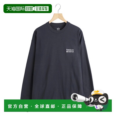 1h可退 日本直邮FreshService男装纯棉长袖圆领T恤 半拉链设计 FS