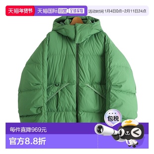 日本直邮DAIWA PIER39 TECH ALPINE DOWN PARKA羽绒服 / BW-21025