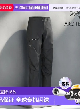 加拿大直邮始祖鸟Beta Pant男士防风防水耐磨GTX休闲裤