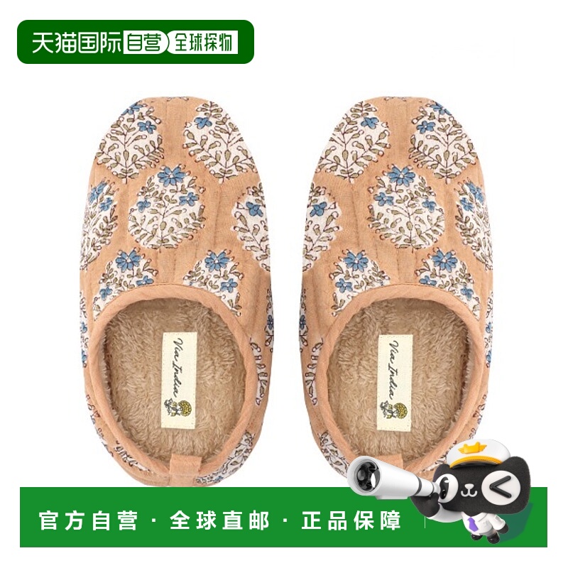 1h可退 日本直邮titicaca 女装 卡里诺印花加厚保暖毛绒家居鞋 11