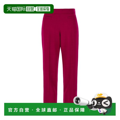 1h可退 香港直邮FENDI 女士休闲裤 FR6547AXAUF1MTW SS2024 红色