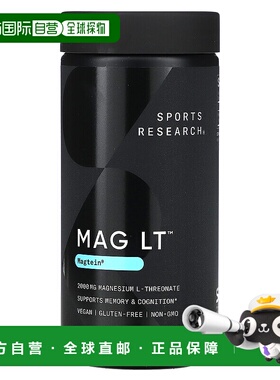 香港直邮Sports Research,MAG LT，Magtein，180 粒素食胶囊