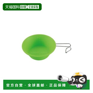 日本直邮UNIFLAME 卡拉谢拉300露营马克杯户外