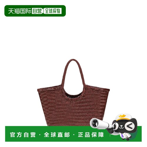 香港直邮DRAGONDIFFUSION/NANTUCKET女士托特包 【付后1h可退】