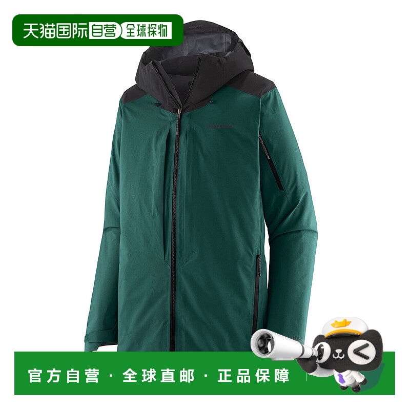 日潮跑腿patagonia巴塔哥尼亚 男士 Powslayer 夹克 30306