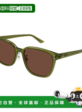 1h可退 香港直邮潮奢 Gucci 古驰 男士 -sunglasses 太阳镜 GG189