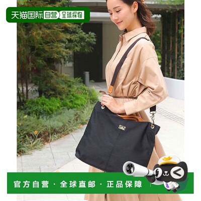 日本直邮florge 尼龙或棉与皮革搭配带板托特包[FL8218AW02658] /