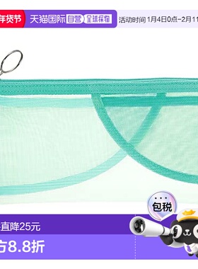 【日本直邮】PLUS 铅笔盒 Pasty FL-200CA 绿色 文具收纳 携带