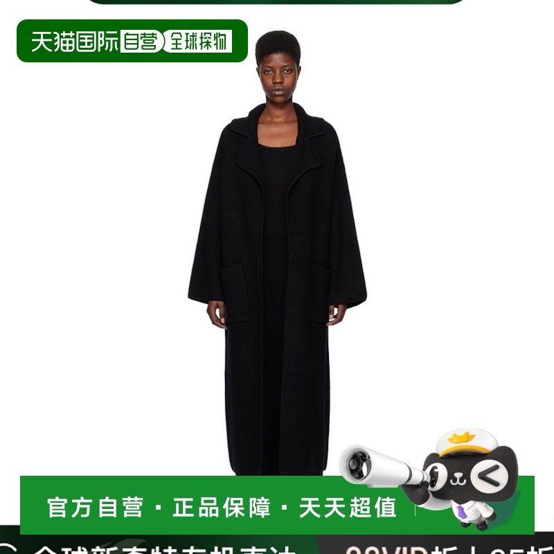 香港直邮潮奢 TOTÊME 女士 黑色大衣 241WRT1018YA0024羊毛