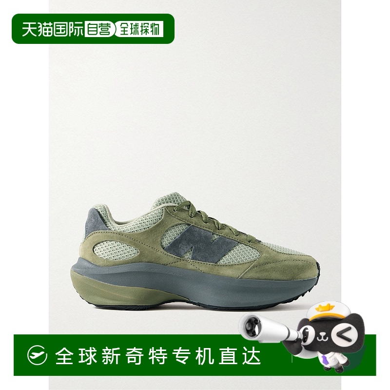 1h可退 香港直邮潮奢 New Balance  男士 WRPD Runner 绒面新款