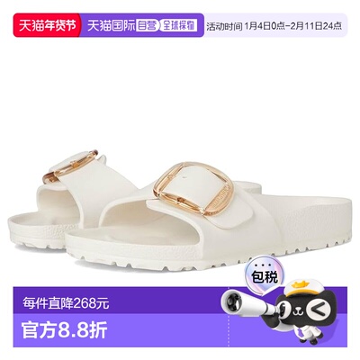 香港直邮birkenstock 勃肯 女士 Madrid Big EVA 搭扣凉鞋