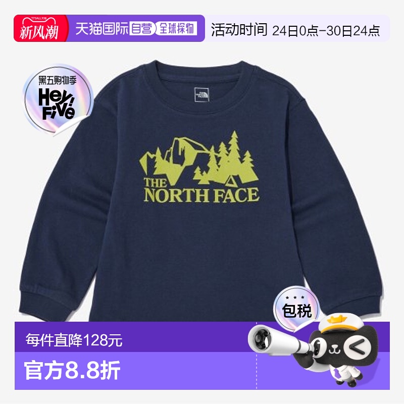韩国直邮THE NORTH FACE KIDS儿童童装T恤NT7TN52SDNA北面