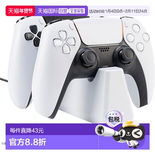 【日本直邮】CYBER 双充电支架（适用于 DualSense Edge/DualSens