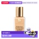 Lauder 雅诗兰黛 DoubleWear持妆粉底液2C0 香港直邮Estee 3正品