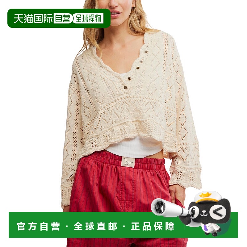 自营free peopleCharlotte Crochet Top In Shortbread - shortbr