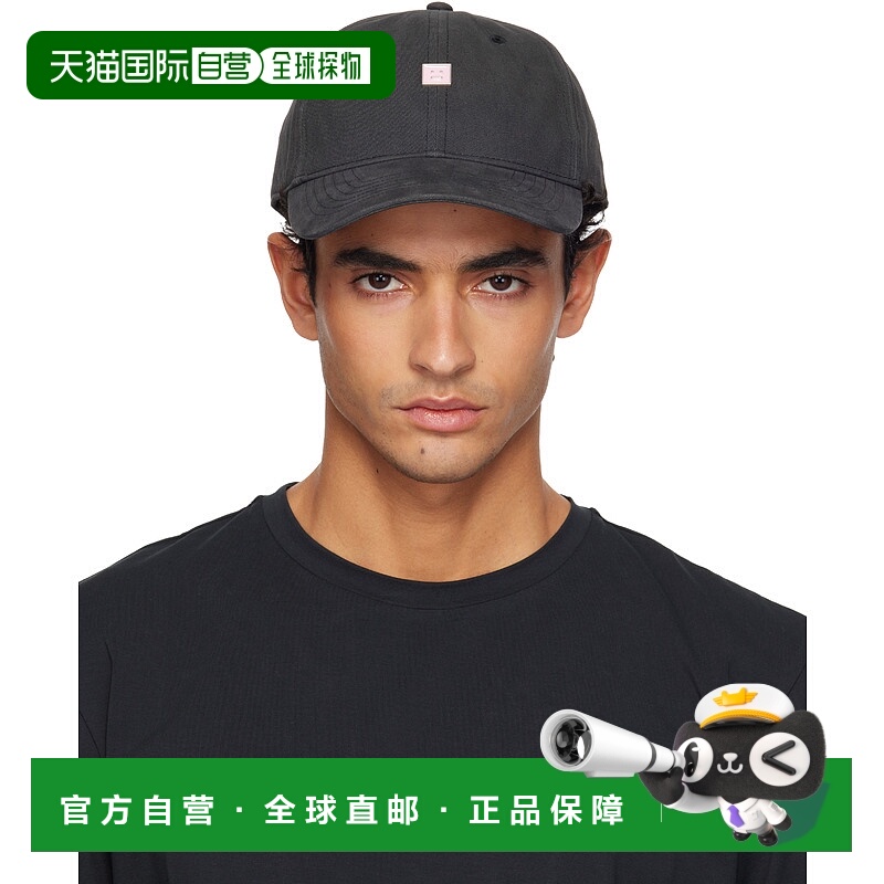 1h可退 香港直邮潮奢 Acne Studios 艾克妮 男士 黑色 Stud 棒球