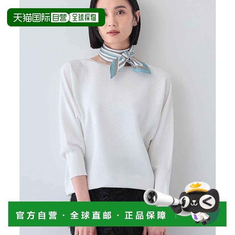 1h可退 日本直邮INDIVI 女士无缝设计美版型蝙蝠袖针织衫 1271235