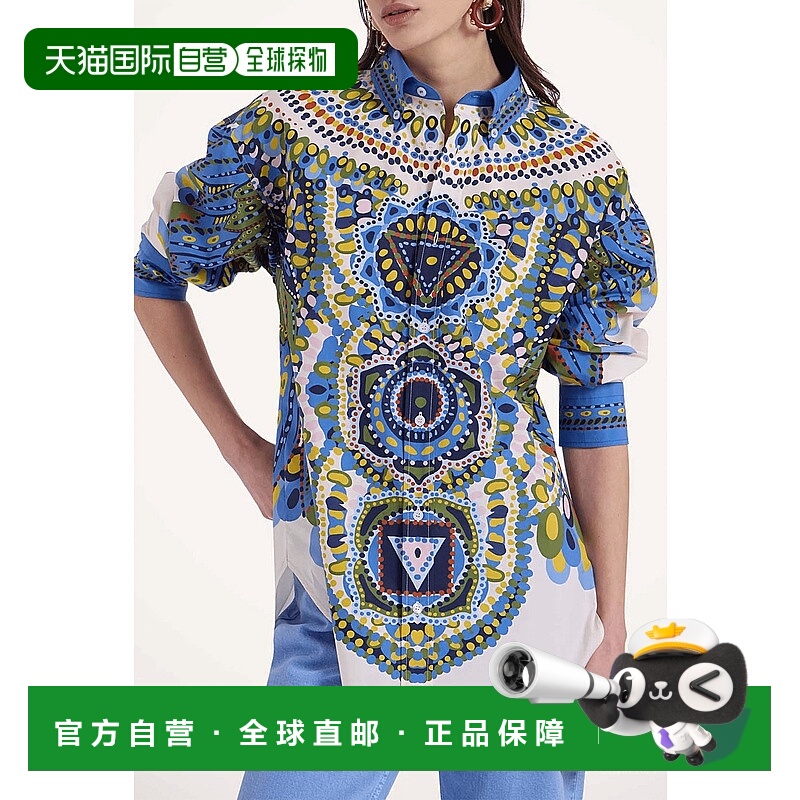 自营double j比你男朋友在脉轮处的印花衬衫更好-脉轮处 美国奥莱