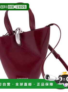 自营Le Petit Bambola - Jacquemus - Leather - Burgundy - red