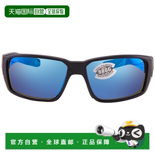 自营Costa Del Mar FANTAIL PRO Blue Mirror Polarized Glass Me