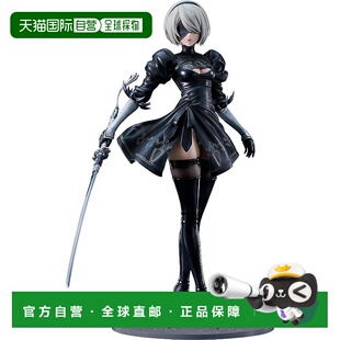 【日本直邮】NieR Automata Ver1.1a 2B 自动人形 2B 1/7 完成品