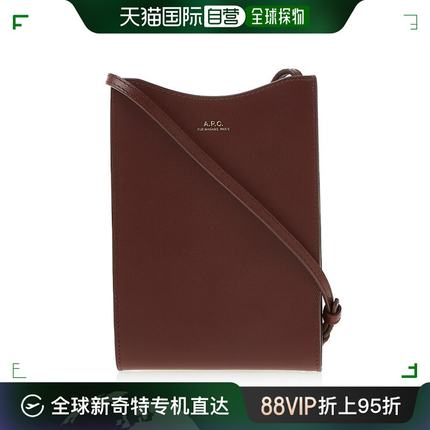 韩国直邮APC 单肩包 [LOTTE] Jamie PXBMW F63412 CAD