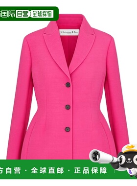 香港直邮Dior 单排扣羊毛西装外套 411V36A1166