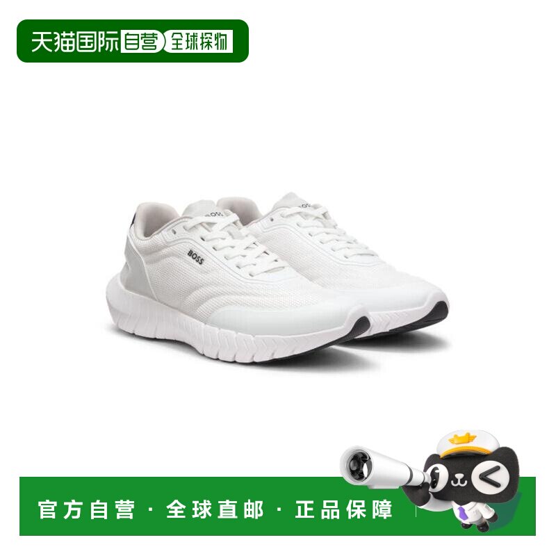 1h可退 【美国直邮】hugo boss 男士 上装T恤男装