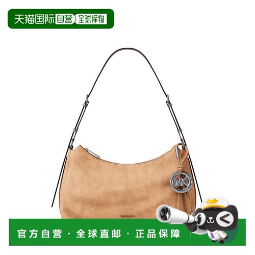 1h可退 【美国直邮】michael kors 女士 单肩包手提包