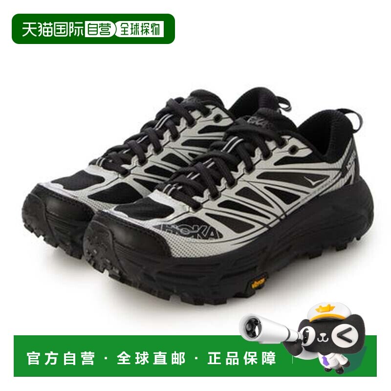 日本直邮HOKA ONE ONE HOKA女士越野徒步鞋马法特速度2代 1126851图片