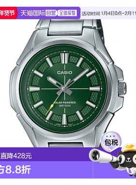 韩国直邮CASIO 日腕表卡西欧手表MTP-RS100D-3AVDF