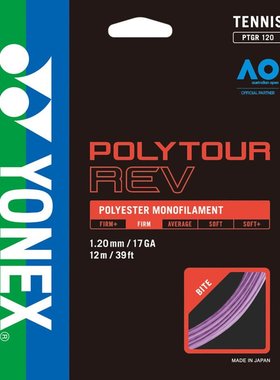 YONEX尤尼克斯 男女款硬质网球拍线 紫色 FF 10789414501